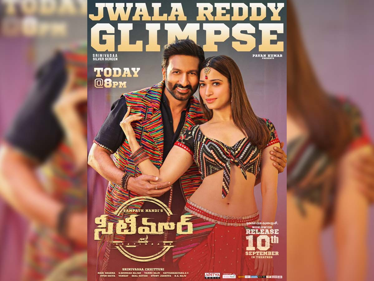 Seetimaarr: Mass Song Jwala Reddy Video glimpse to launch today evening