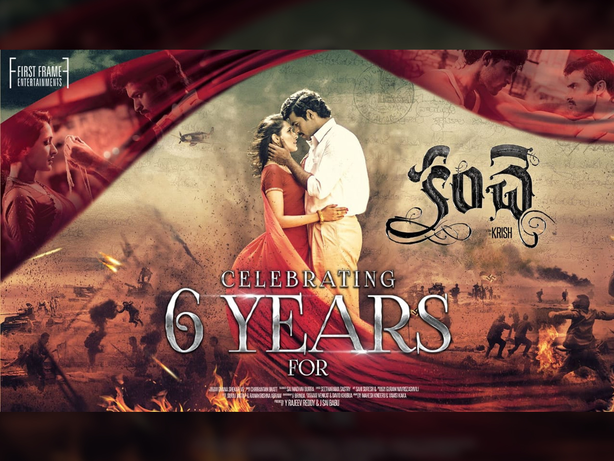 6 years for Kanche