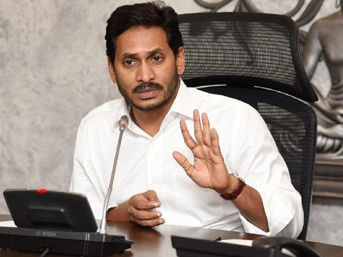 AP CM Jagan orders for special attention to women