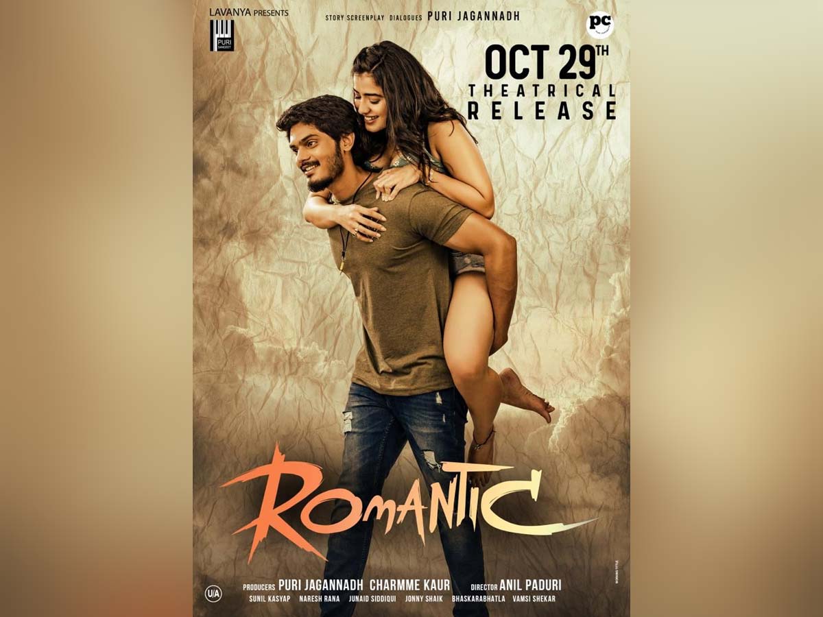 Akash Puri Romantic on 29th October: Celebration of Love begins a bit early