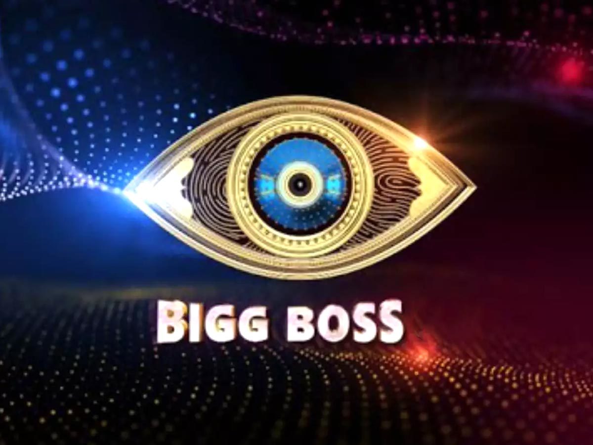 Bigg Boss 5 Telugu: 10 contestants in nomination for elimination