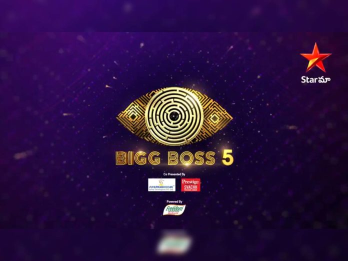 Bigg Boss 5 Telugu: 9 contestants in nomination for elimination this time