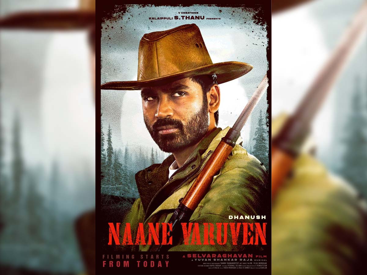 His best Cow Boy look: Naane Varuven shoot beings from today