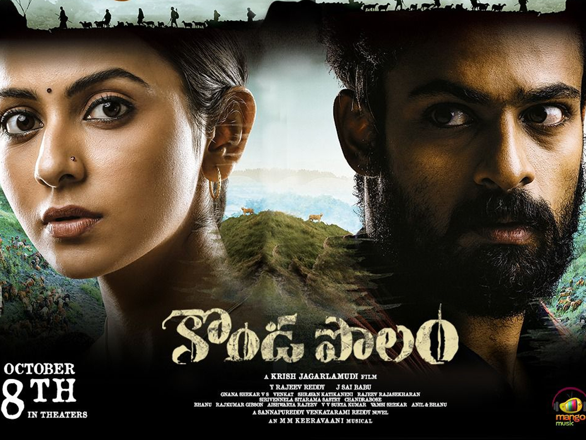 Konda Polam full movie leaked online, available for free download