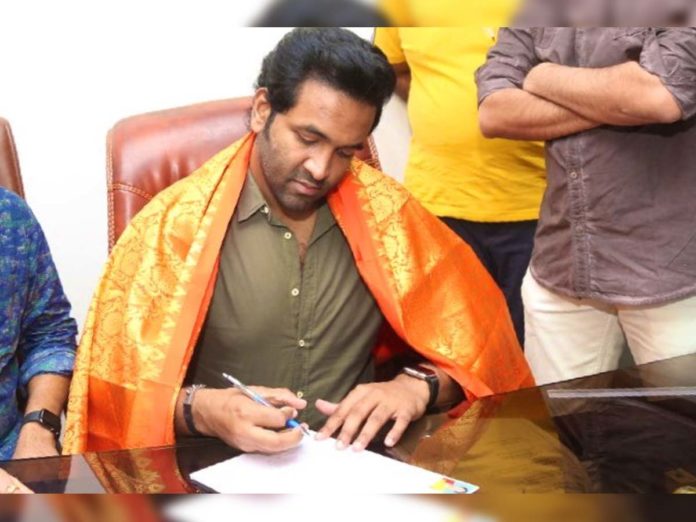 Manchu Vishnu : I have today assumed the office of the President of MAA