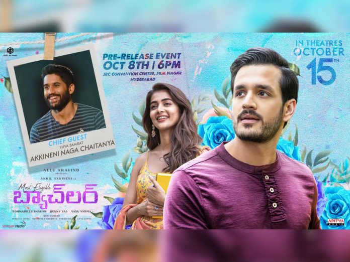 Naga Chaitanya – Chief Guest for Most Eligible Bachelor Pre release event