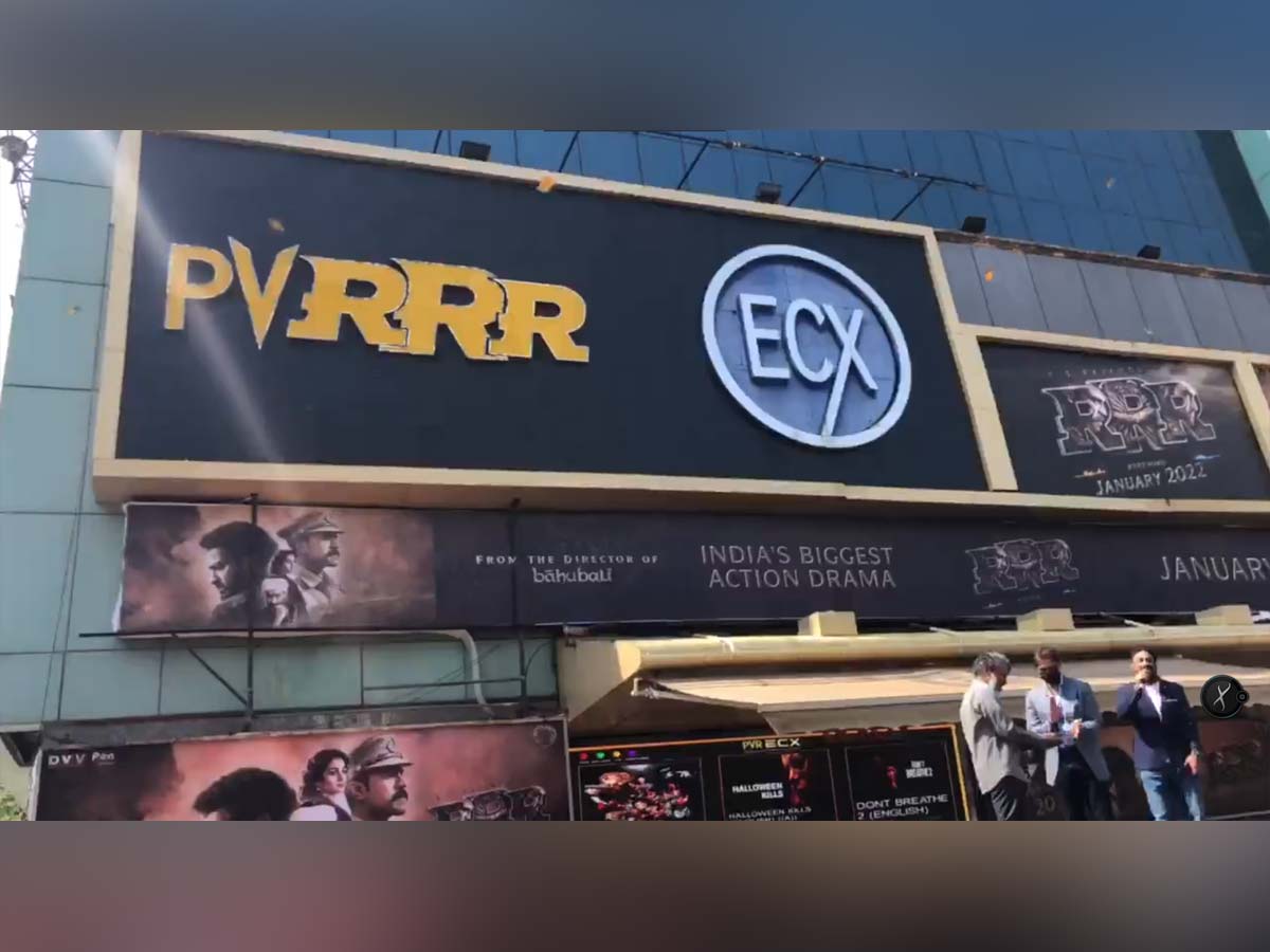 PVRRR: For the first time, a brand changed their name for RRR