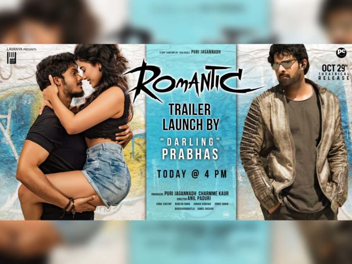 Prabhas to launch Akash Puri Romantic trailer today evening – Dip in love and romance