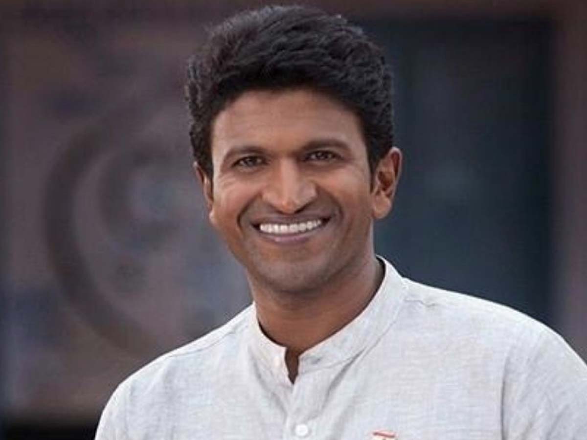 Puneeth Rajkumar laid to rest with full State honors