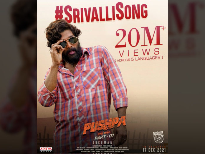 Pushpa: The Rise: 20 Million+ views and counting for Srivalli
