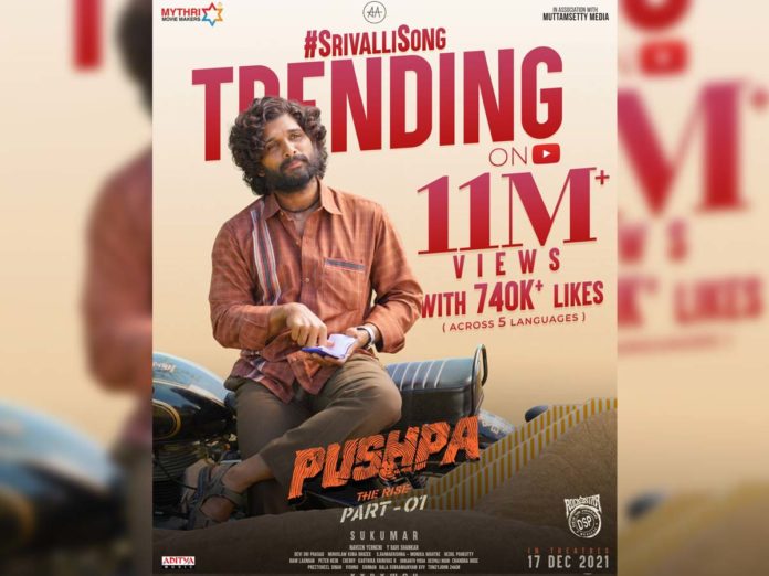 Pushpa: The Rise Srivalli Trending in everyone heart  and on Youtube with 11 Million + views