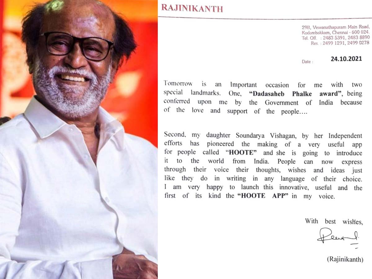 Rajinikanth says tomorrow is an important day; Here's why