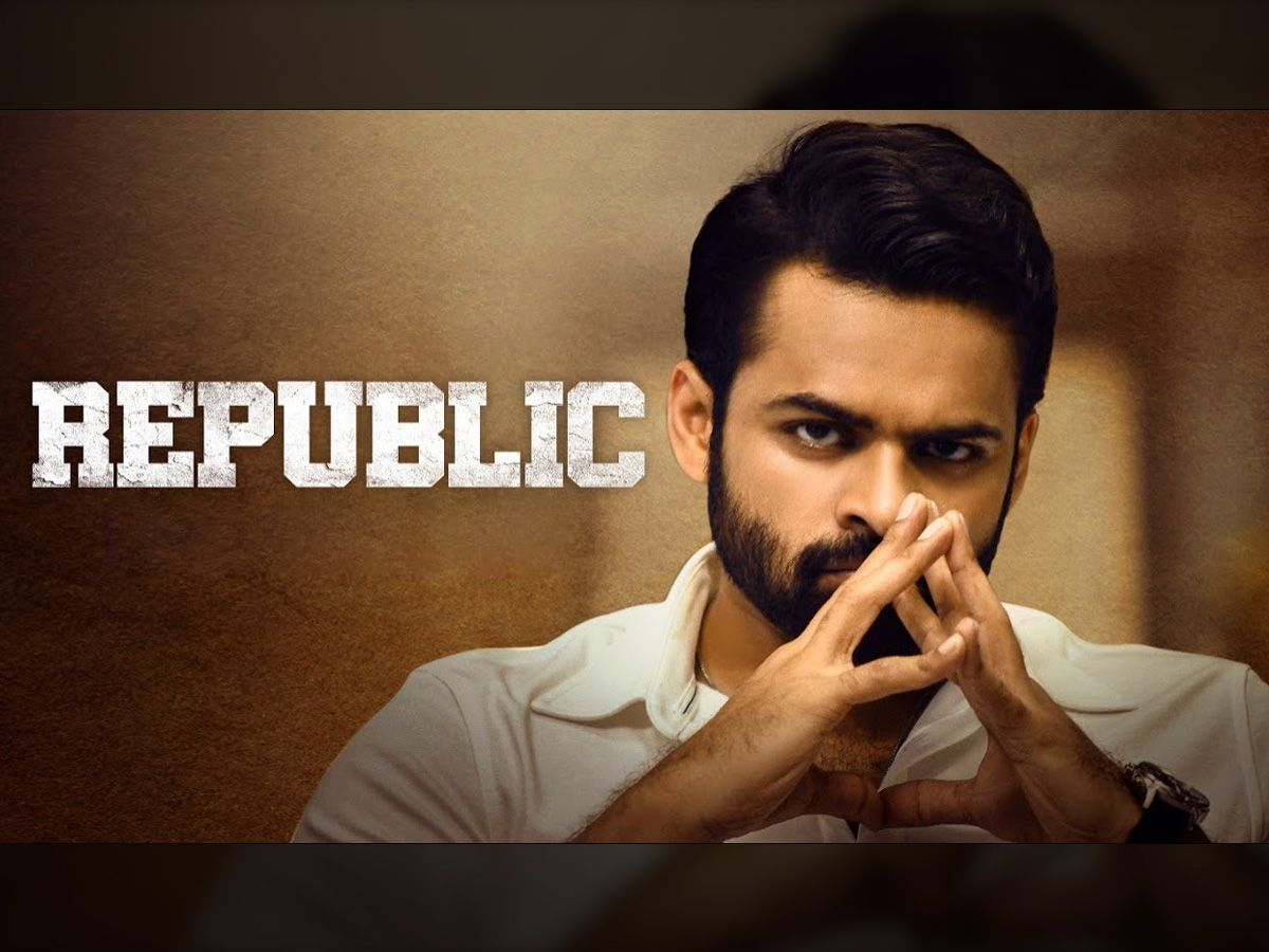Republic 10 Days collections
