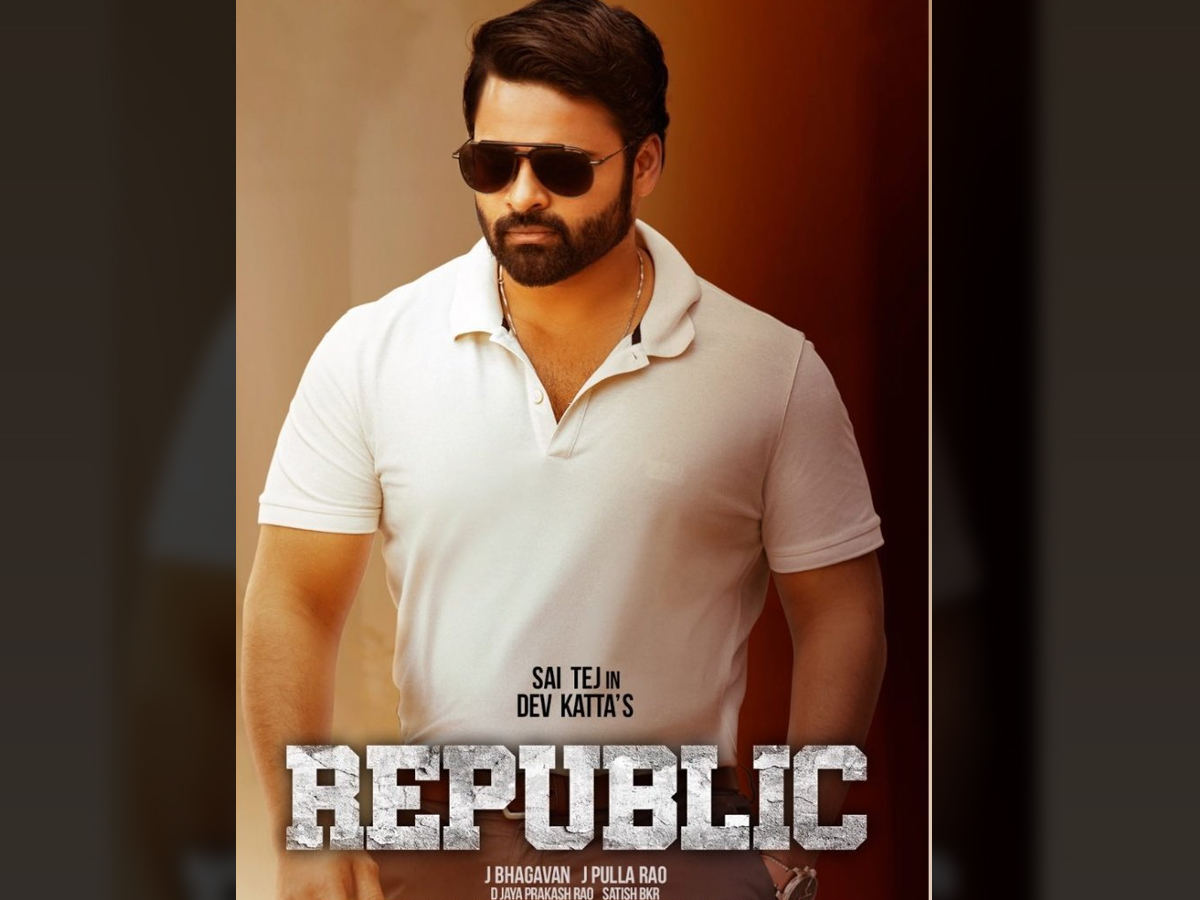 Republic Movie 3 Days collections