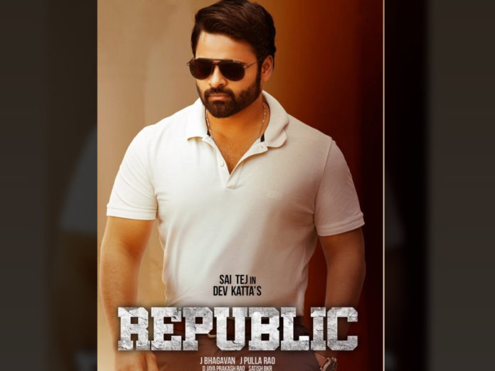 Republic Movie 4 Days collections