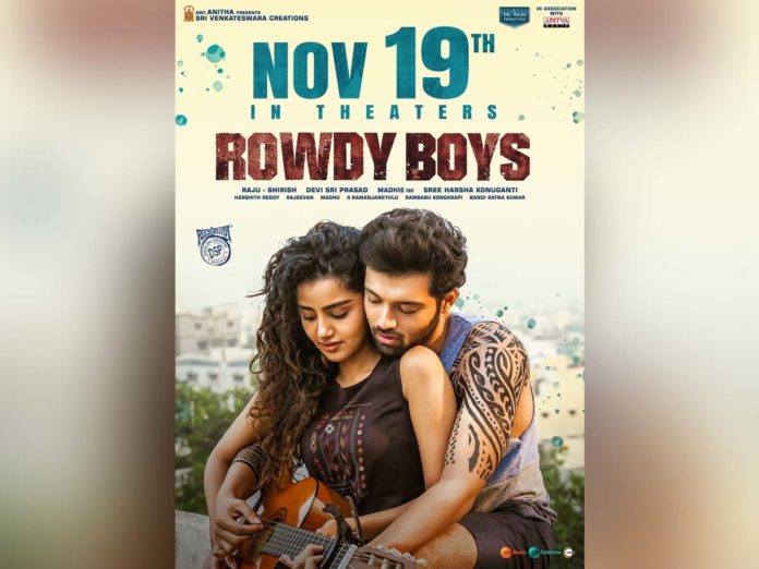 Rowdy Boys to make noise in theaters from 19th November