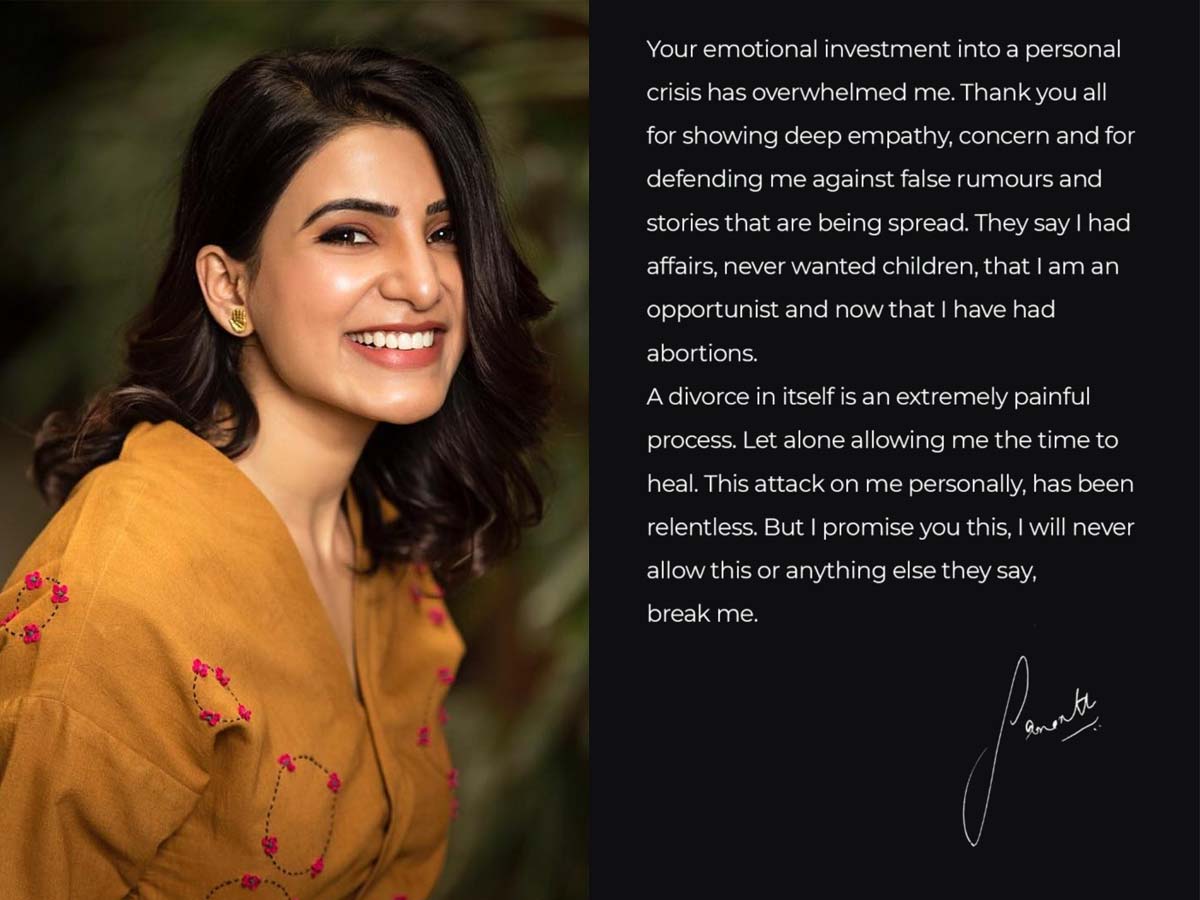 Samantha Akkineni: We have fixed the timeline as to when we want