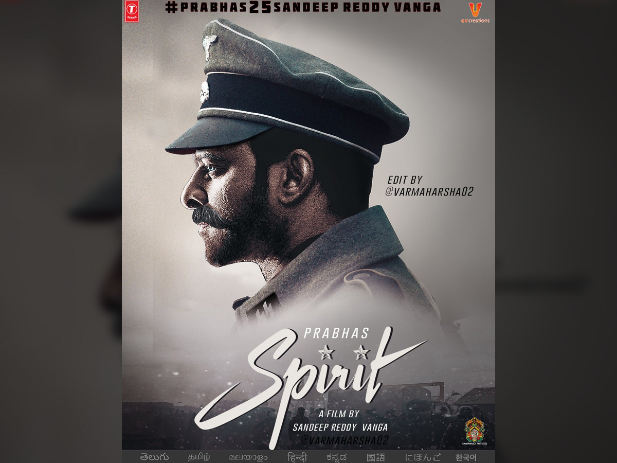 Spirit: Prabhas look from Sandeep Reddy Vanga film