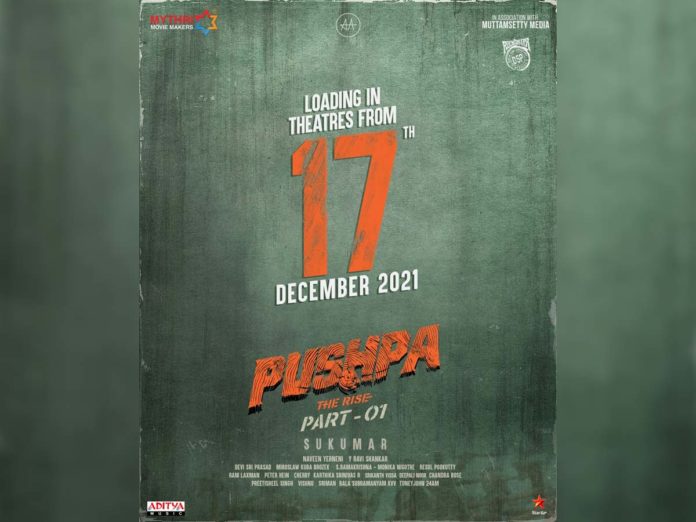 Theatres to go wild with arrival of Pushpa: The Rise on 17th December  