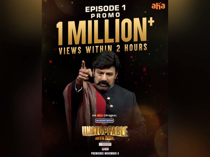 Unstoppable with NBK Episode 1 Promo @ 1 Million + Real time views within two hours