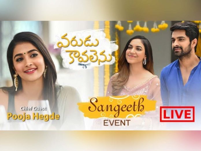 Varudu Kaavalenu Sangeeth Event is live: Pooja Hegde to grace the event as chief guest