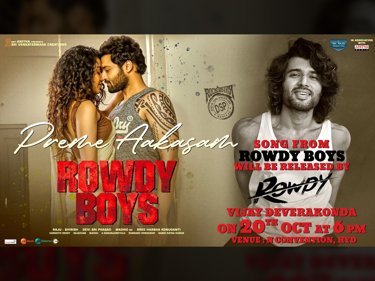 Vijay Deverakonda to release romantic single Preme Aakasam from Rowdy Boys