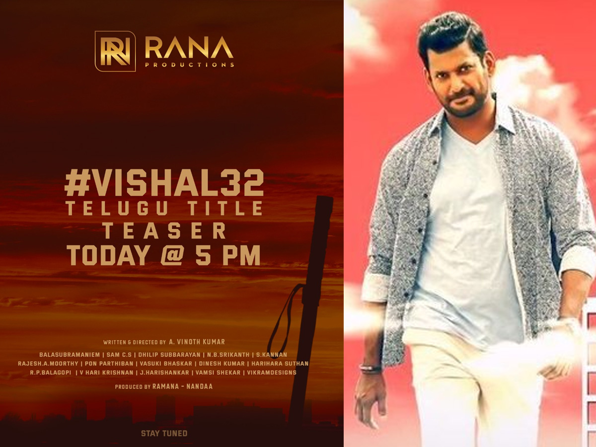 Vishal32 Telugu Title teaser to unveil today