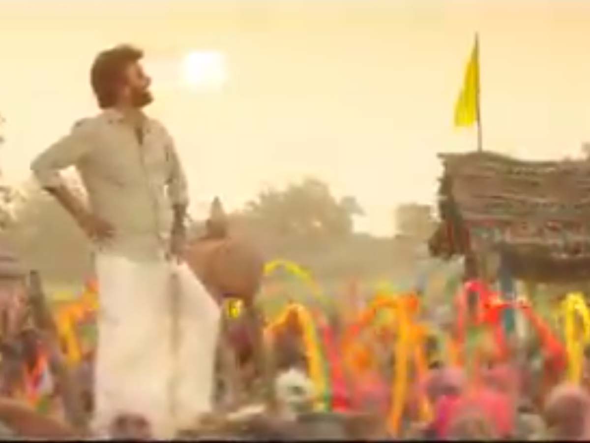 Wow What a Frame !! Glimpse of Annatthe teaser