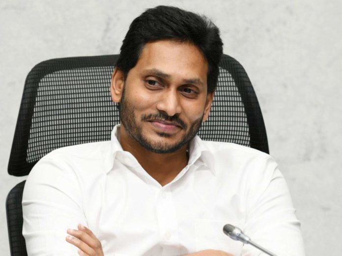 YS Jagan orders officials to expedite land survey process