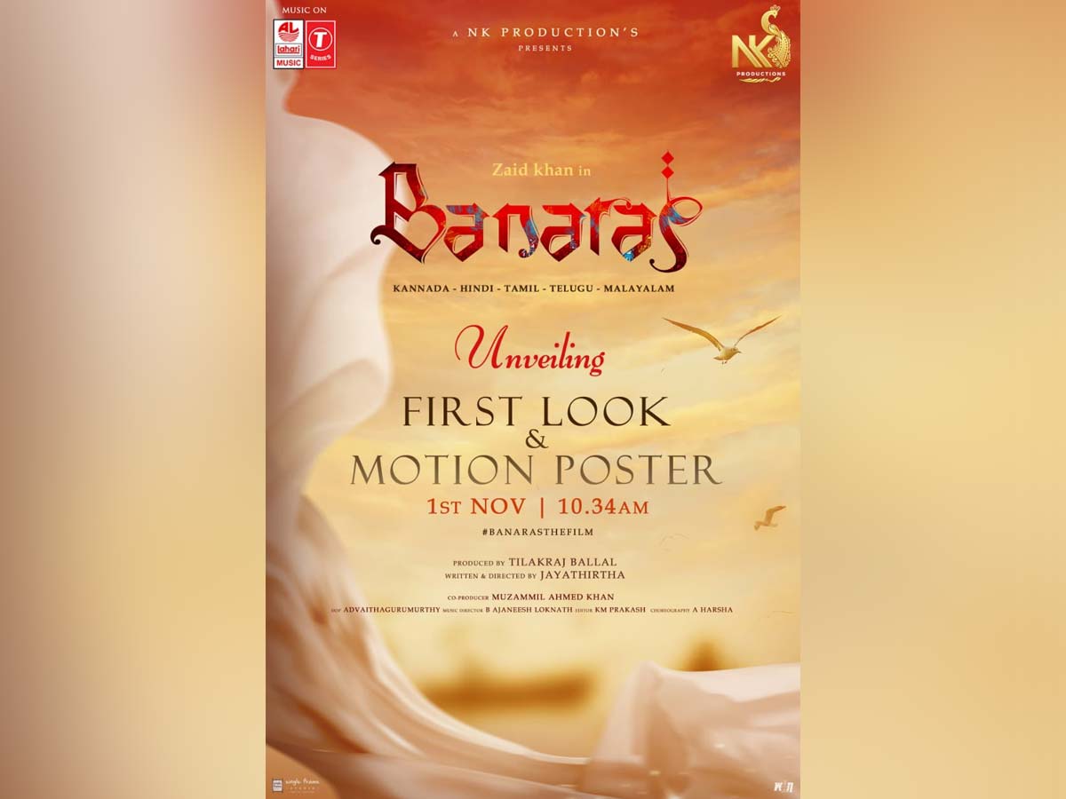 Zaid Khan Banaras First look and motion poster on 1st November