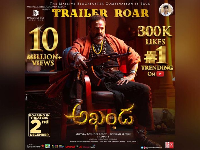Akhanda trailer:  Trending No 1 with 10 M+ Roars & 300K Likes