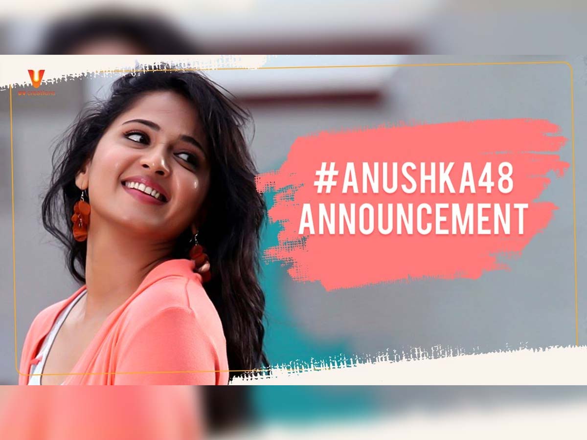 Anushka Shetty announces her next with Mahesh Babu P and UV Creations