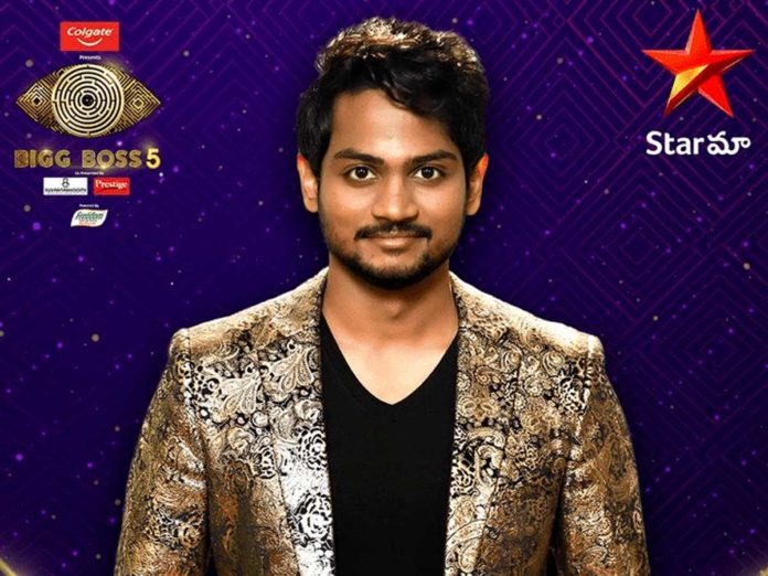 Bigg Boss 5 Telugu:  He is the last captain of the house