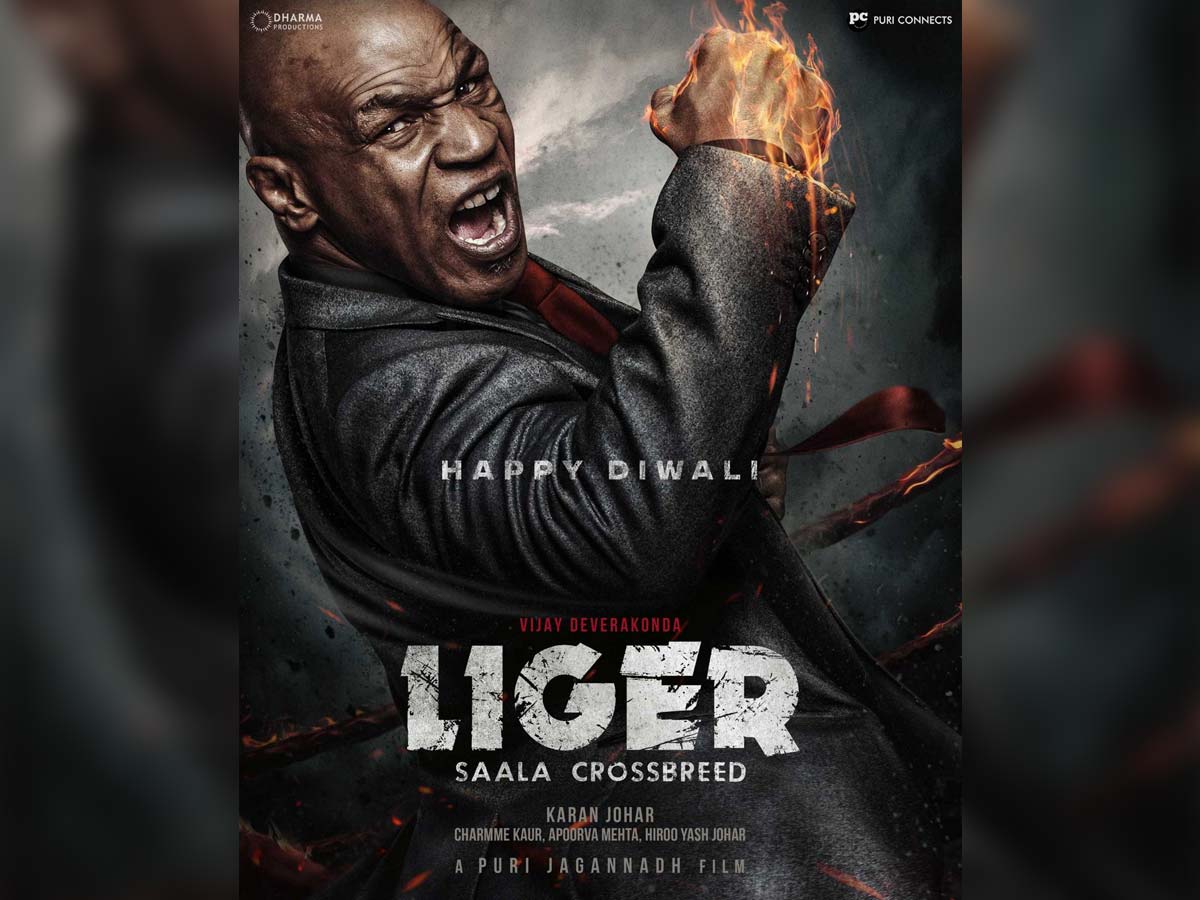 Diwali Feast: Mike Tyson First look from Liger