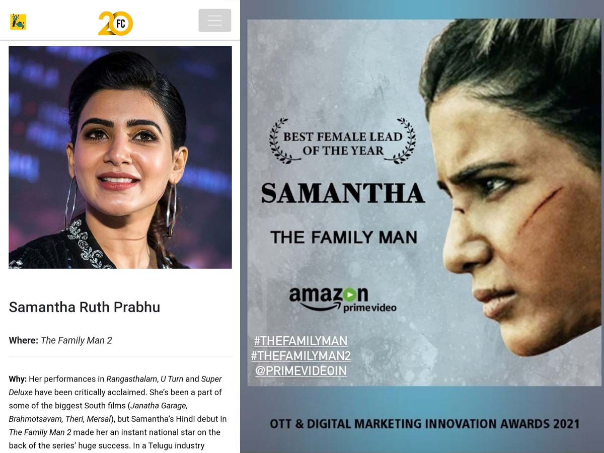 Double honor for Samantha Ruth Prabhu
