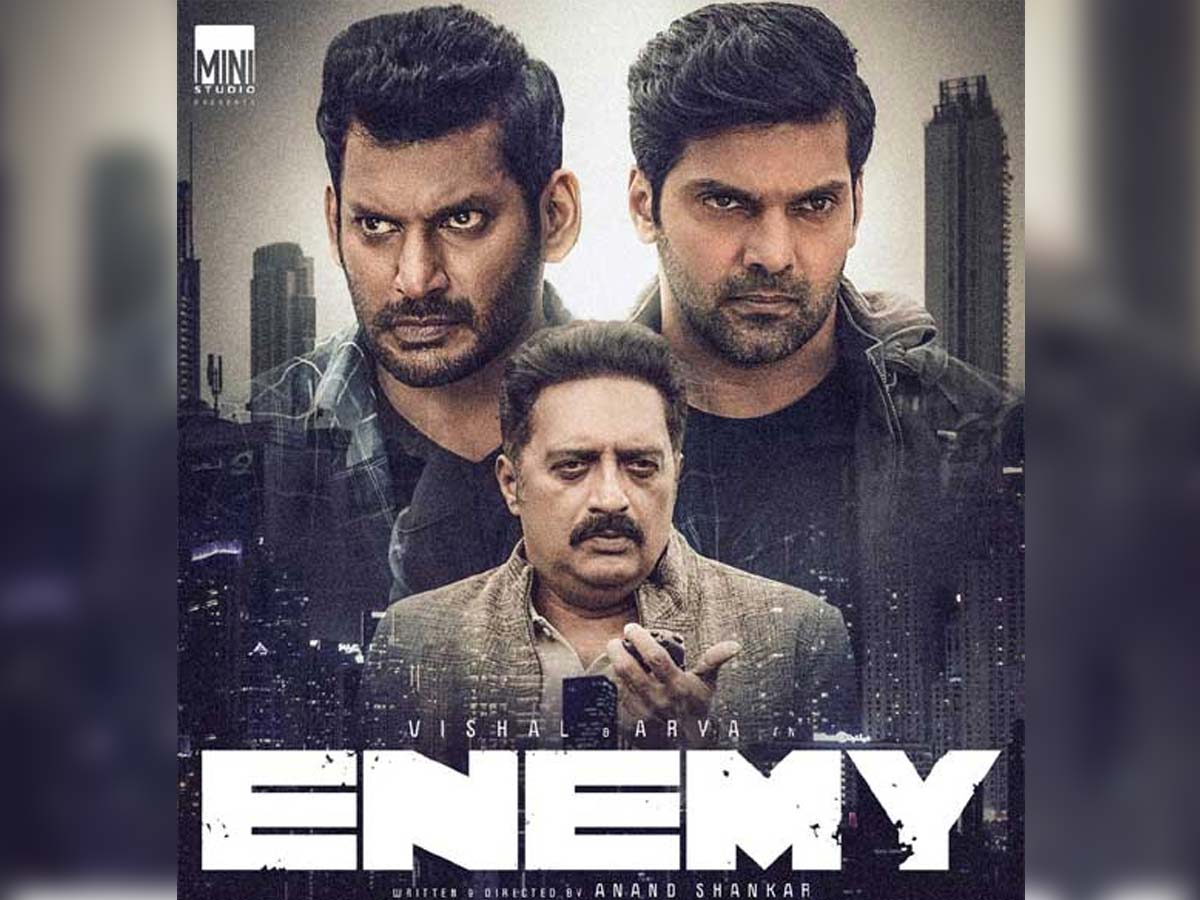 Enemy 1st Day AP/TS collections break up