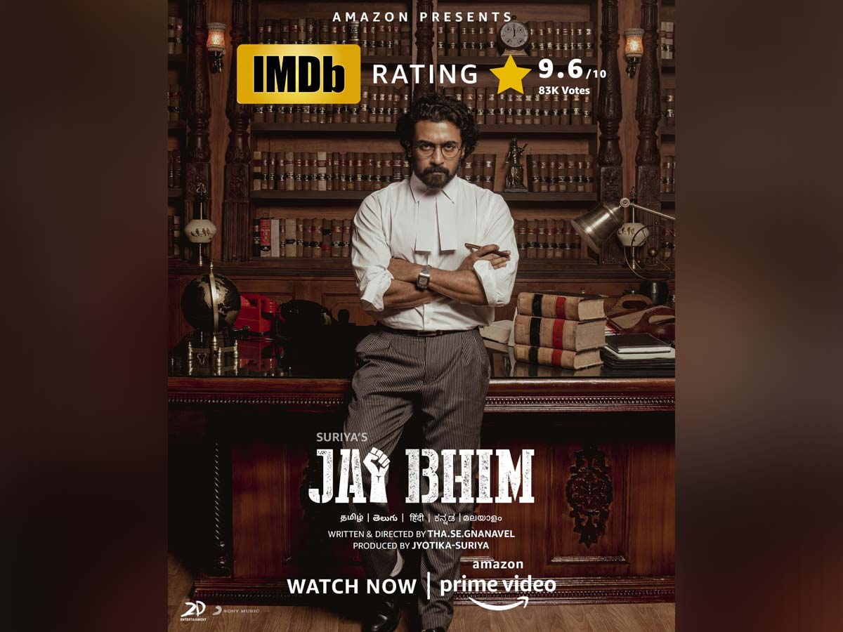 Jai Bhim is now Highest Rated movie on IMDb, holds 1 position 9.6/10