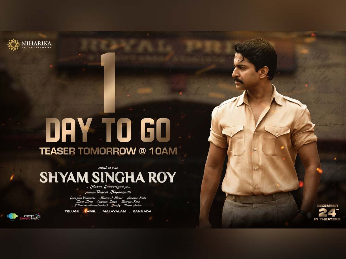 Just one day for Madness of Shyam Singha Roy persona : Teaser tomorrow