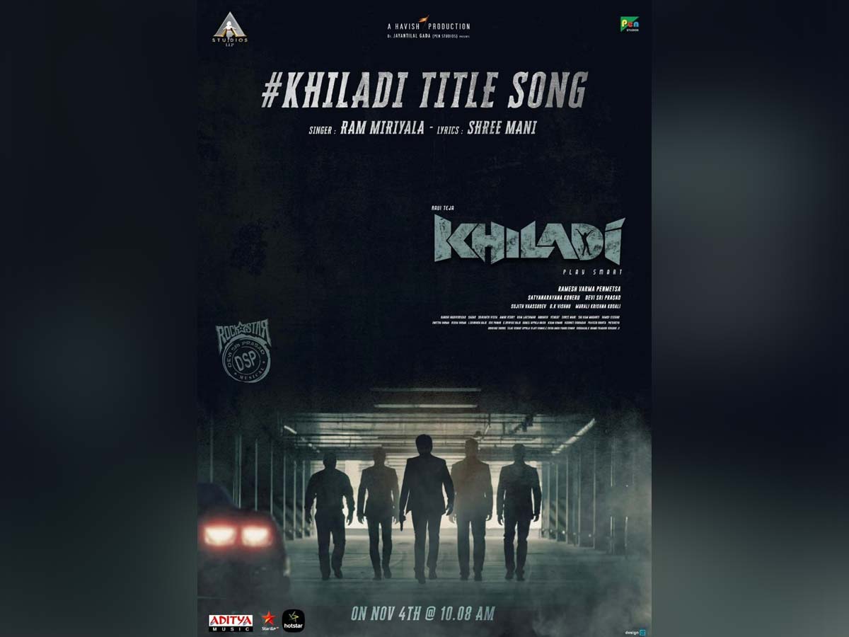 Khiladi Title song on 4th November – Get ready for Ravi Teja Mass Musical blast