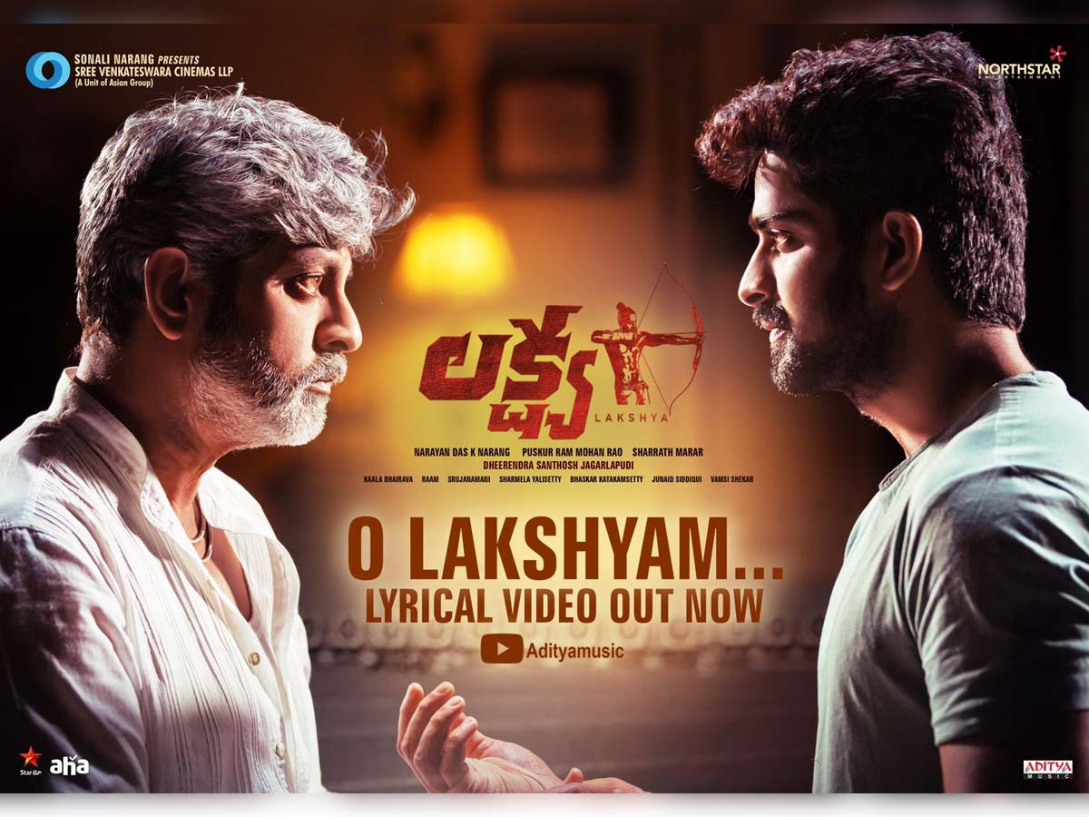 Lyrical video of O Lakshyam from Lakshya out