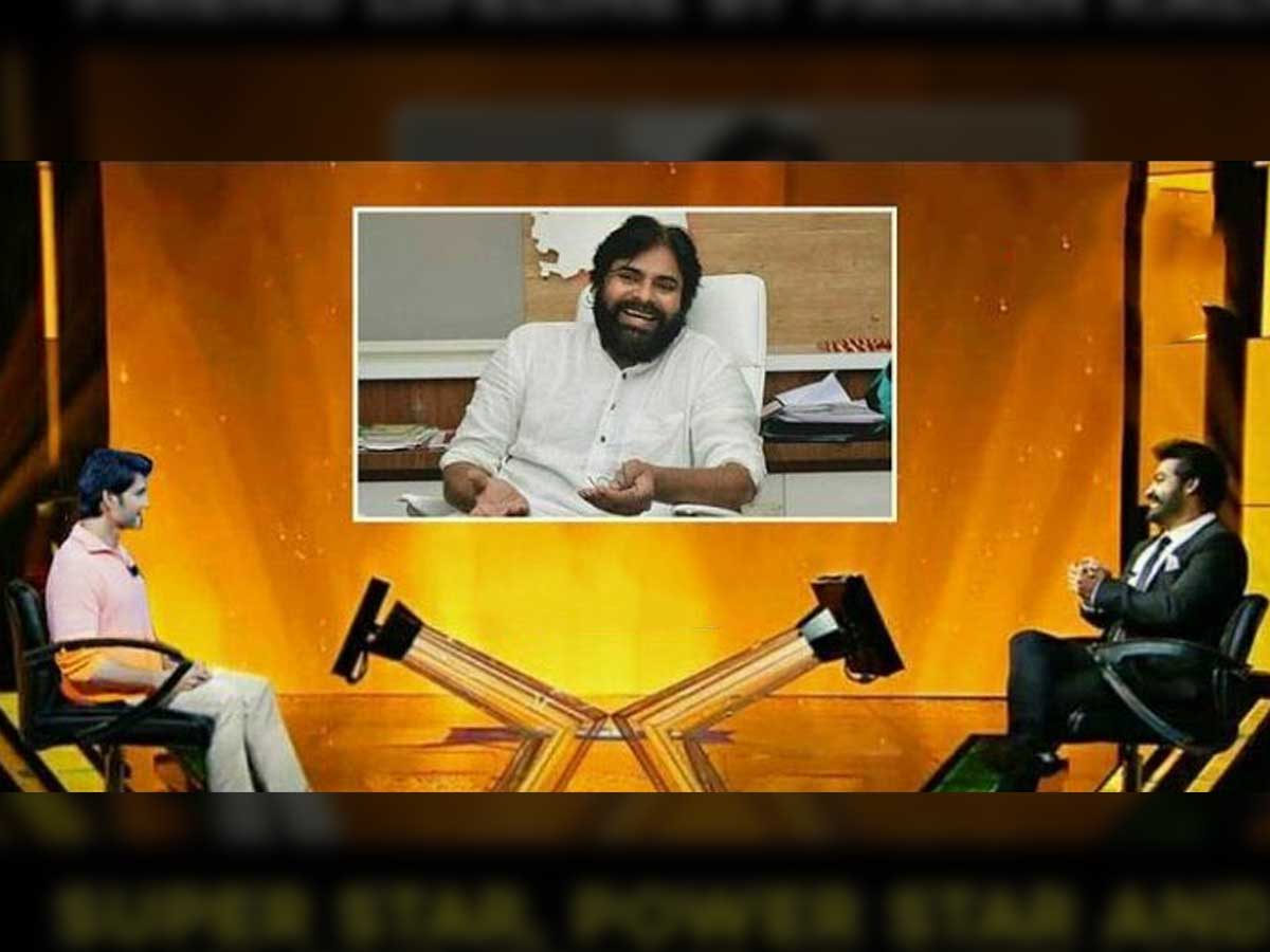 Mahesh  Babu to utilize lifeline with Pawan Kalyan over a video call: EMK
