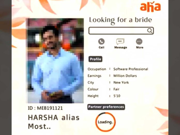 Most Eligible Bachelor coming on Aha