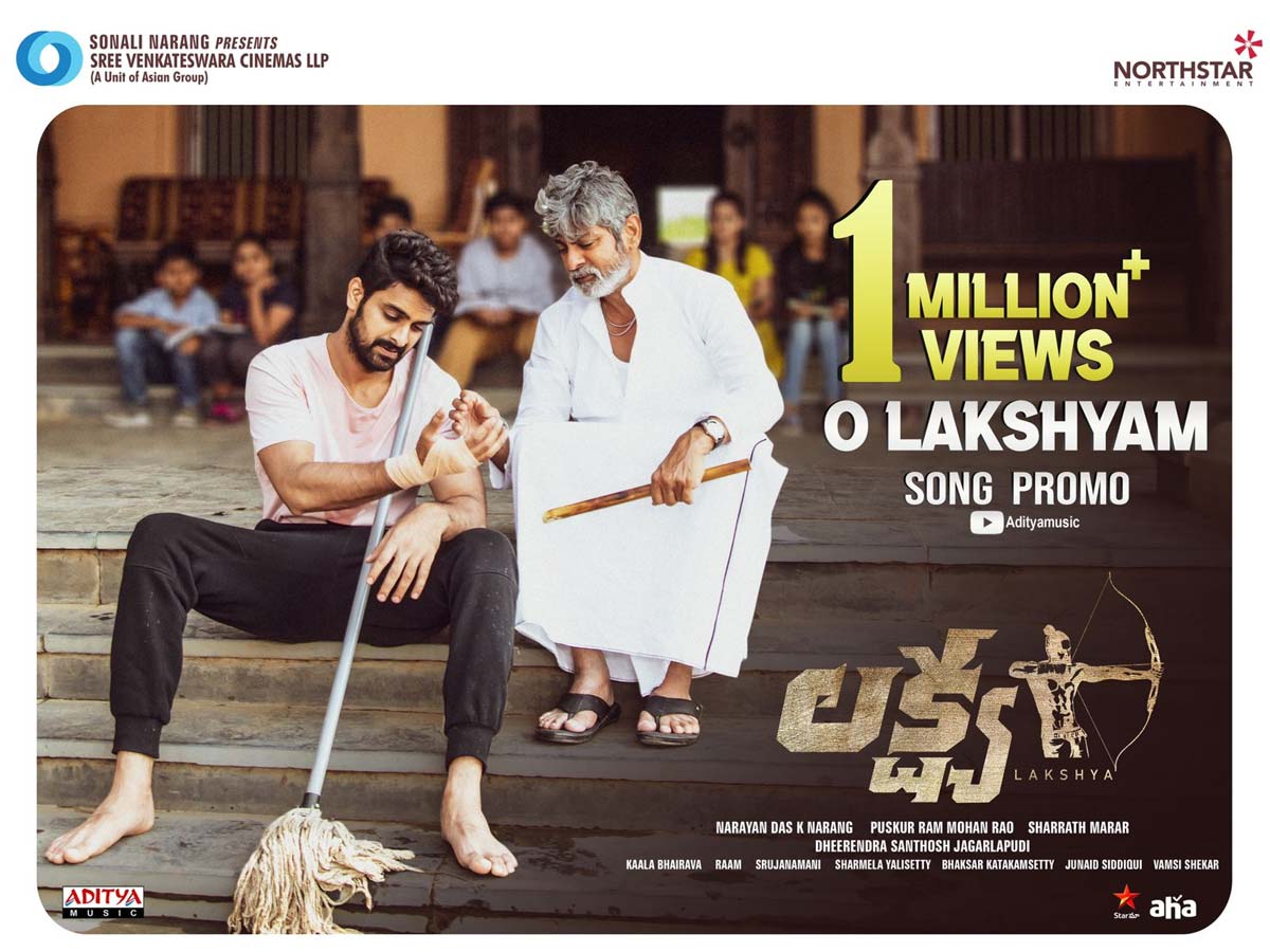 Nag Shaurya Lakshya O Lakshyam promo hits 1 M+ views!