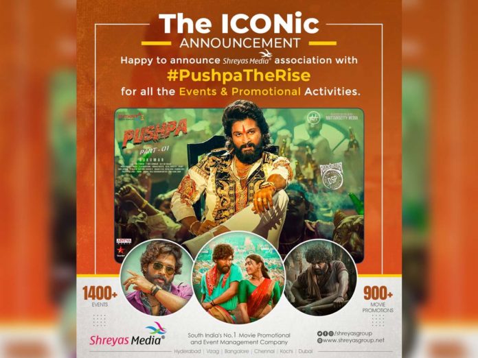 Pan India ‘Pushpa’ postponed