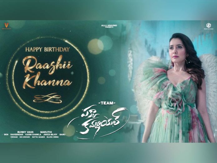 Raashi Khanna angelic look from Pakka Commercial