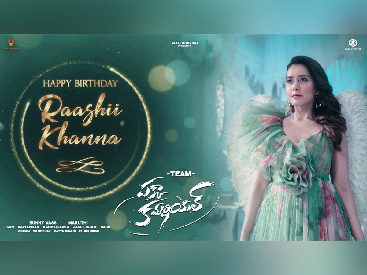 Raashi Khanna angelic look from Pakka Commercial