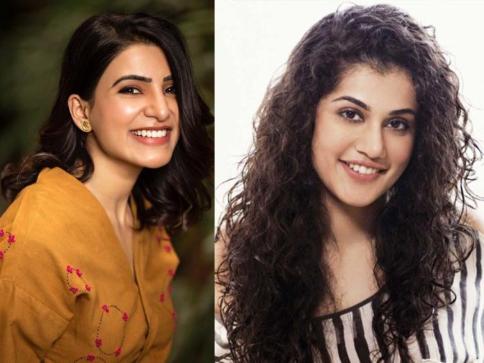 Samantha Bollywood debut with Taapsee Pannu production venture