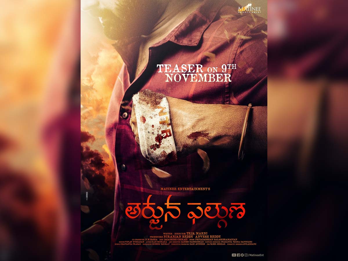 Sree Vishnu Arjuna Phalguna Teaser on 9th November