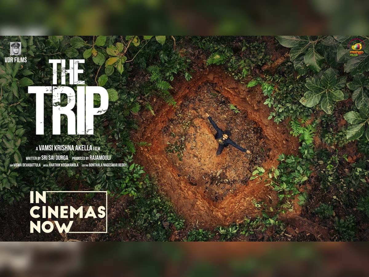 The Trip Movie Review