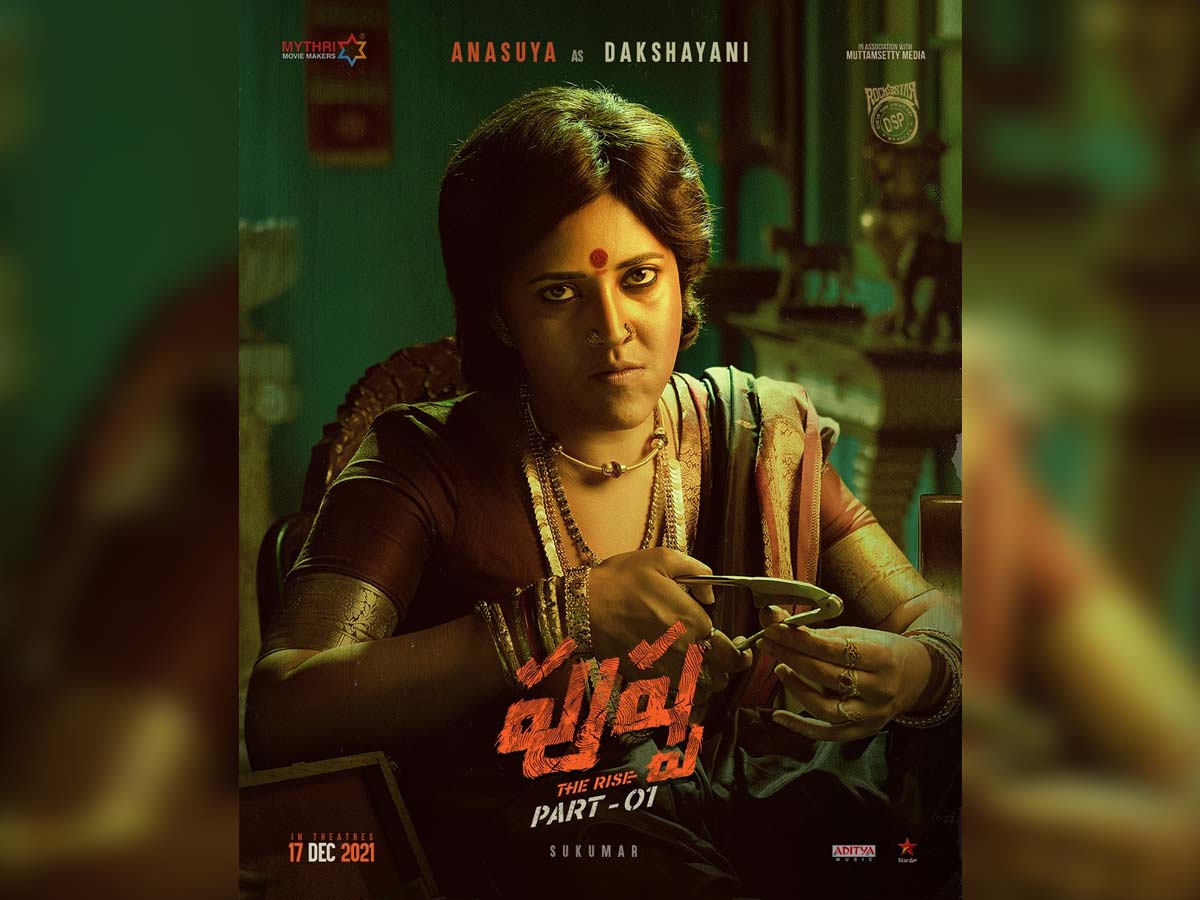 Anasuya First Look as Dakshayani from Pushpa: The Rise - Arrogance and pride personified